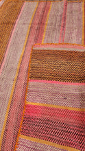 Cargar imagen en el visor de la galería, Manta simple EC 1.75x1.60
